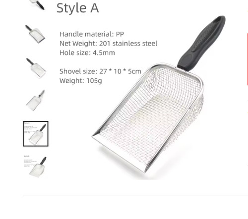 Pet cat waste shovel - shovel, long