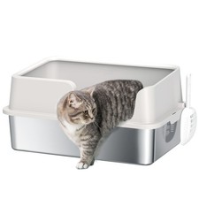 PawHut Stainless Steel Litter